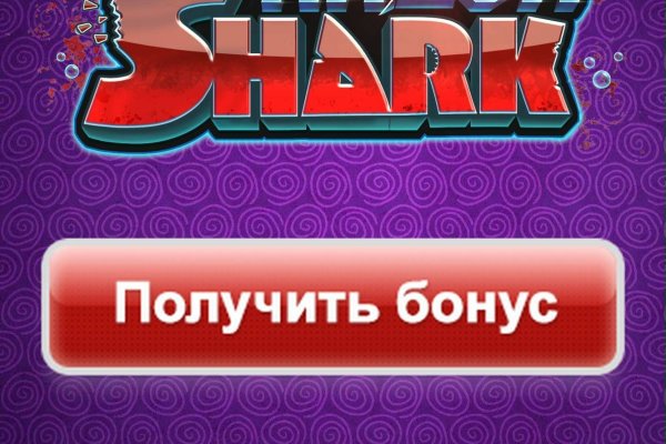 Действующие ссылки на кракен