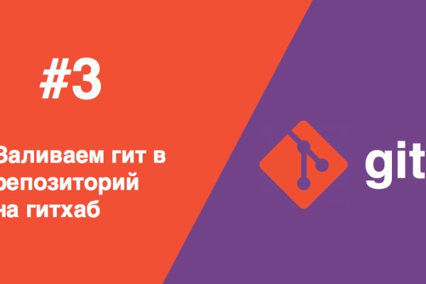 Кракен даркнет плейс