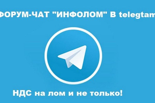 Ссылка на кракен 11