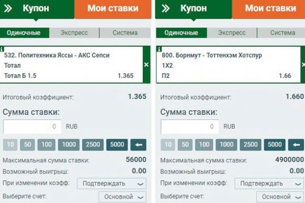 Кракен площадка kr2web in