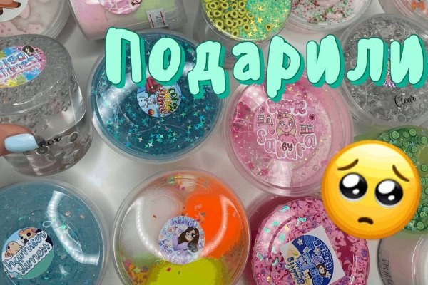 Ссылка кракен kr2web in