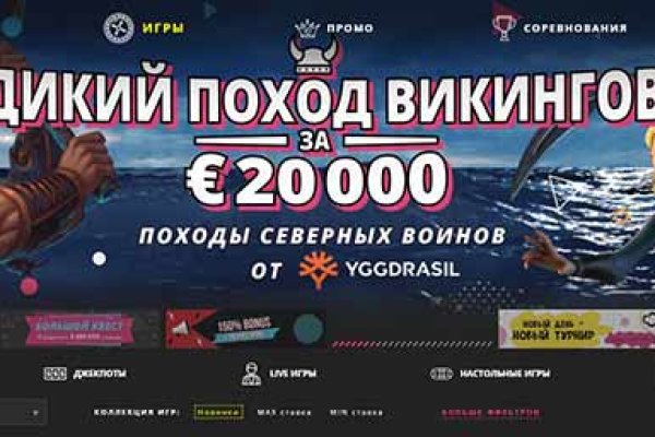 Kra34.cc Вход на сайт главная страница