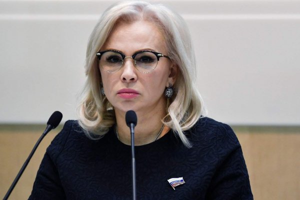 Кракен сс