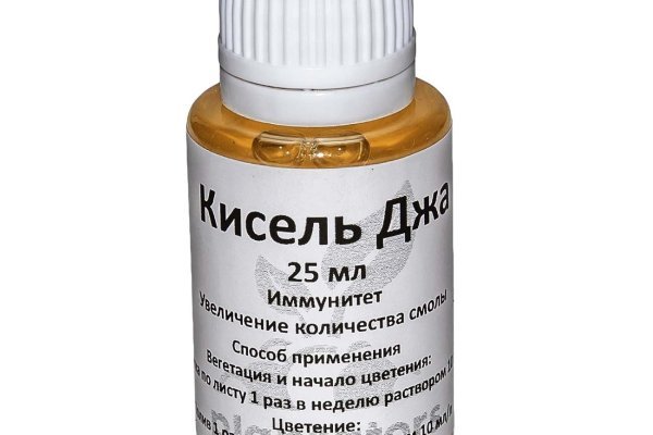 Ссылка кракен сайт зеркало