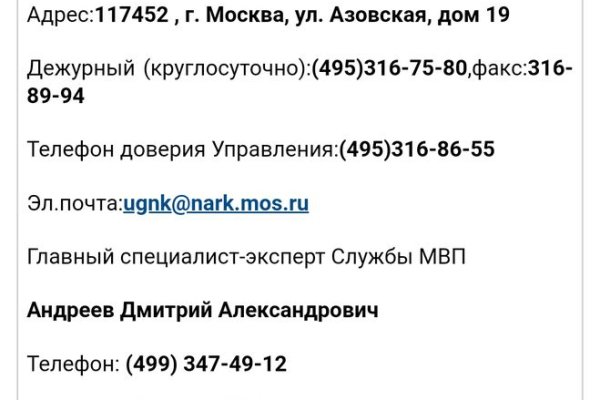 Kra45.at