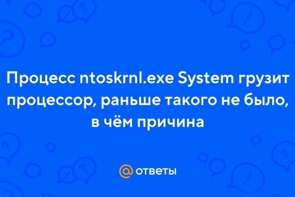 Кракен наркотики россия