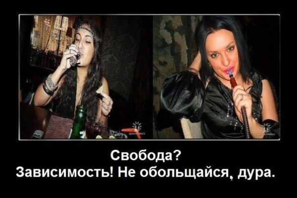 Кракен ссылка 2web
