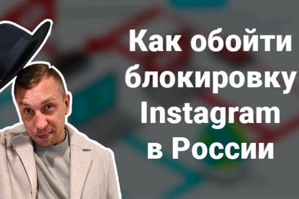 Кракен ссылка 2025