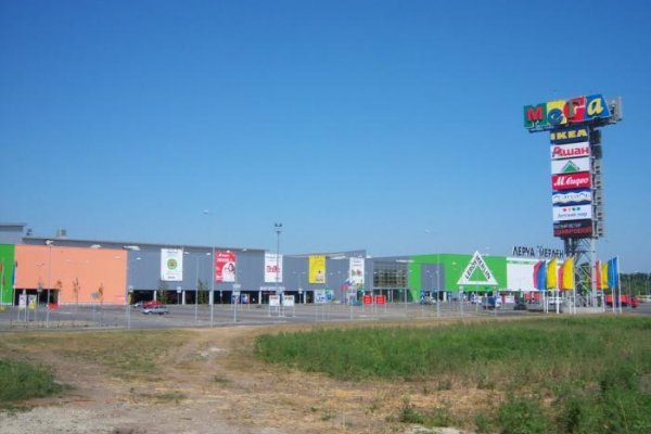 Пользователь не найден кракен даркнет