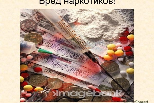 Kraken зеркала gigageek ru