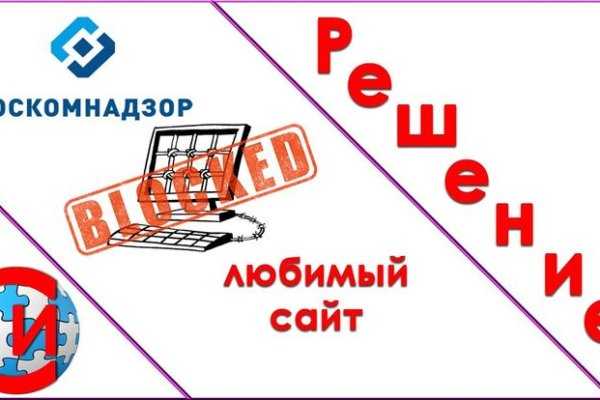 Kraken clear ссылка