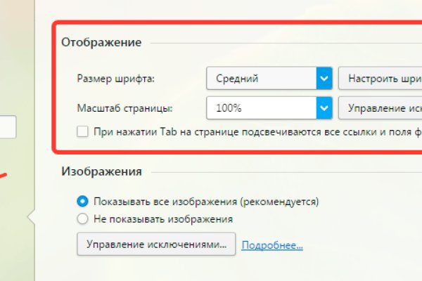 Где купить наркоты