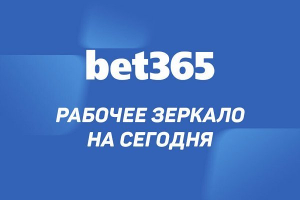 Kra34.at Вход на сайт главная страница