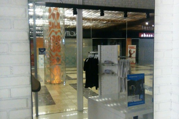 Kraken 13at сайт