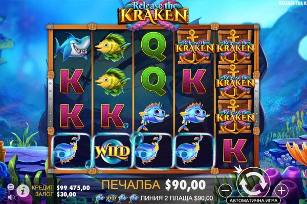 Kra42at