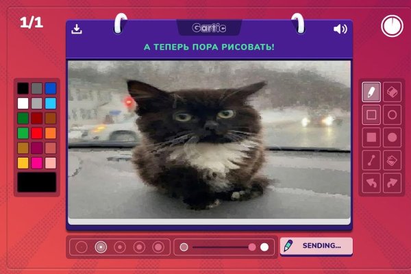 Кракен маркетплейс 2025