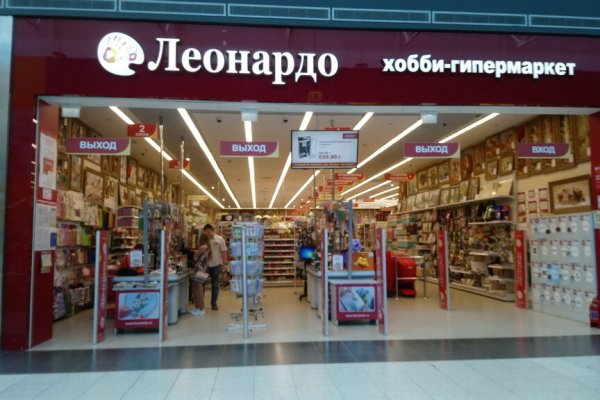 Кракен маркетплейс скачать