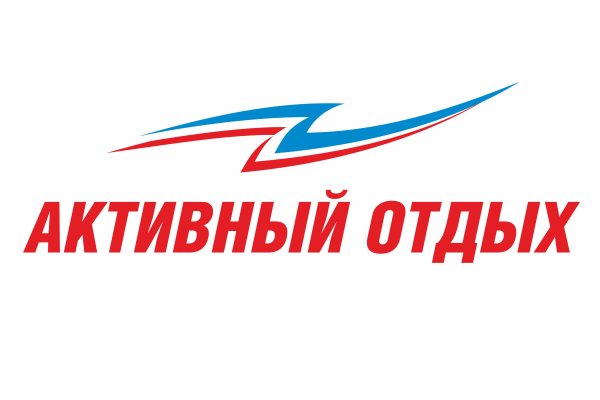 Кракен оф ссылка