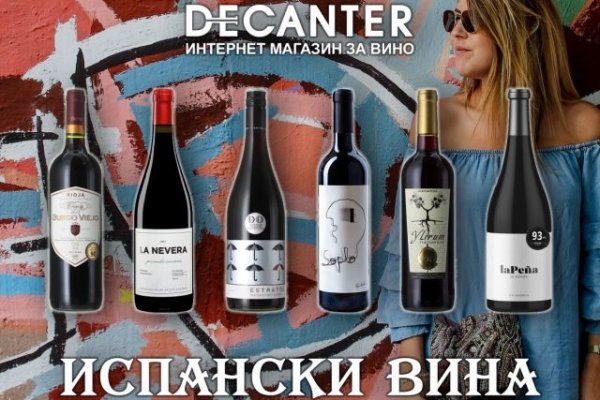 Kra47.cc Вход на сайт главная страница