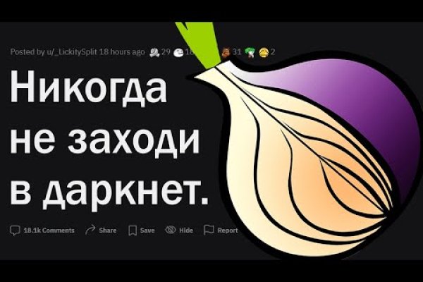 Маркет плейс кракен маркетплейс