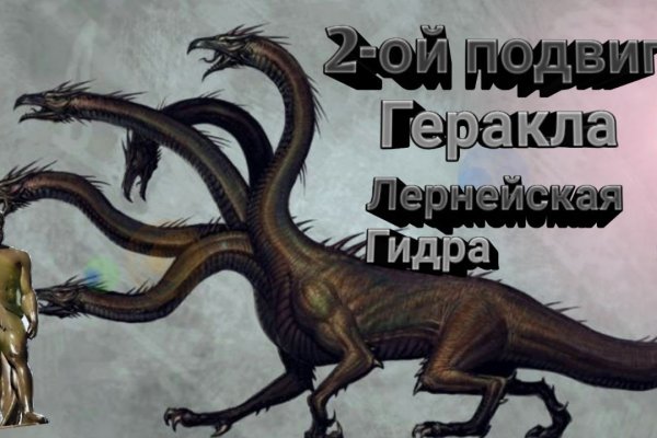 Только через тор кракен