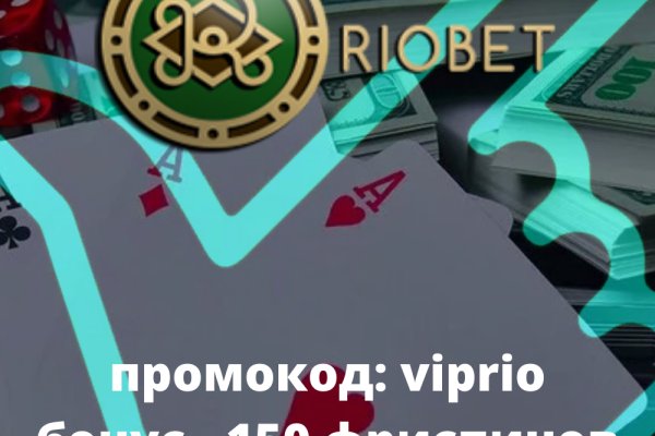 Кракен наркошоп сайт