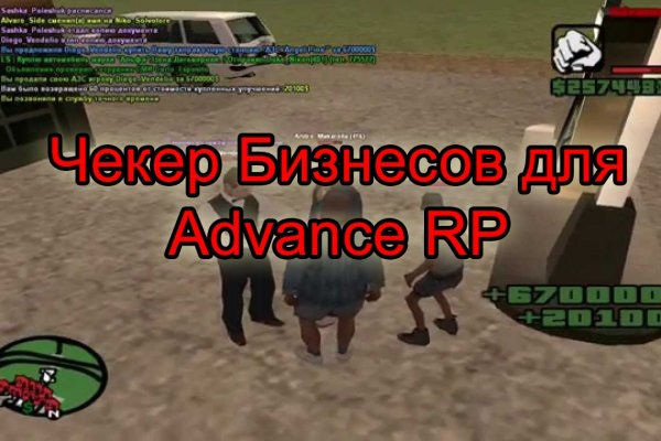 Кракен даркнет маркет