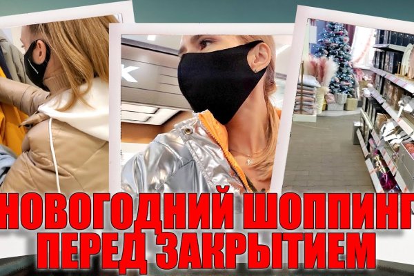 Solaris даркнет