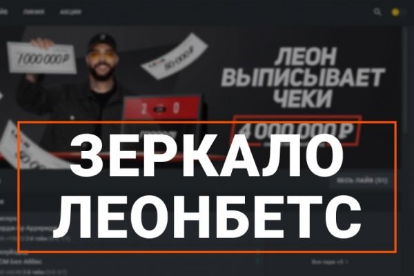 Kra42.cc Вход на сайт главная страница