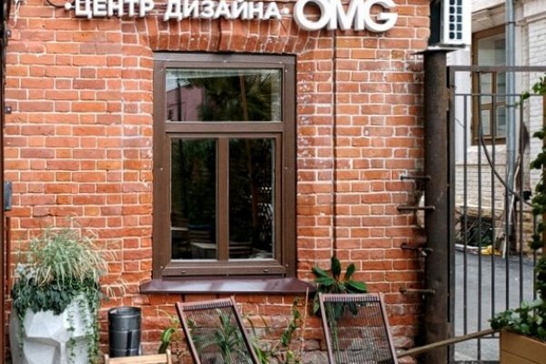 Ссылка кракен cc