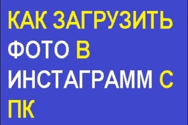 Кракен 15at