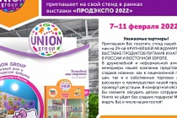 Кракен площадка kr2web in