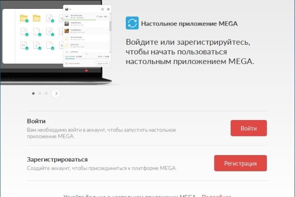 Кракен маркет даркнет тор