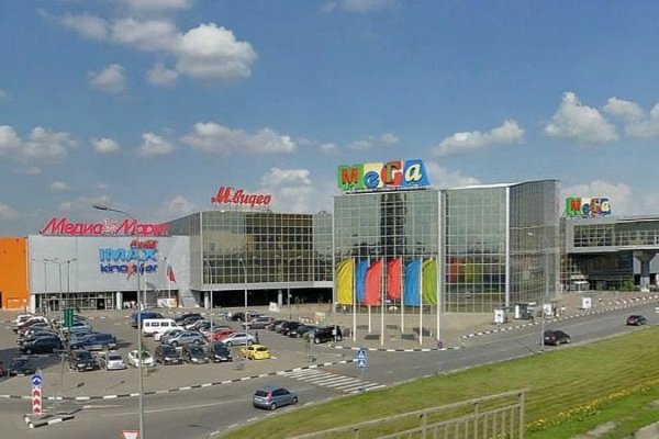 Кракен сайт даркнет зеркало