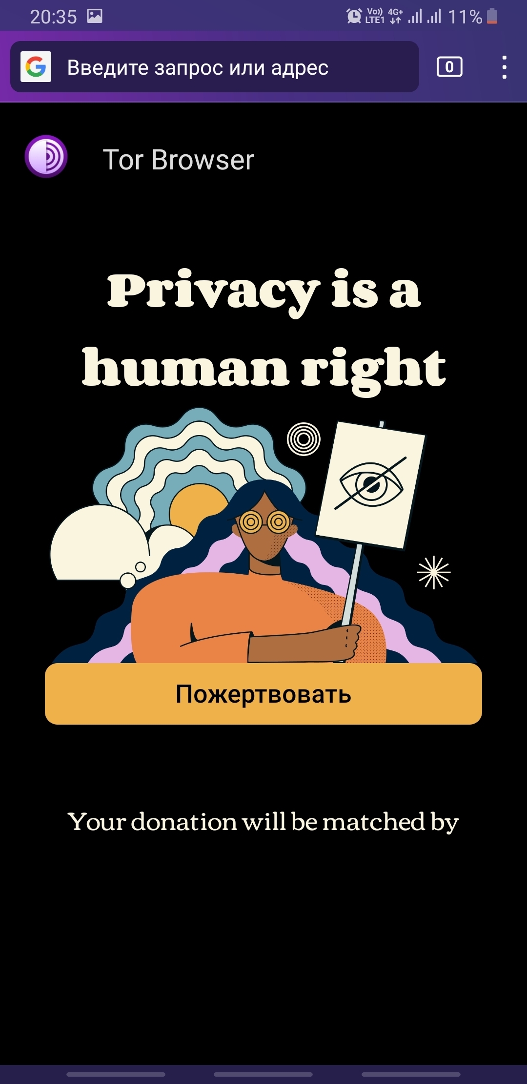 Кракен что можно купить