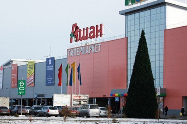 Kra33.at Вход на сайт главная страница