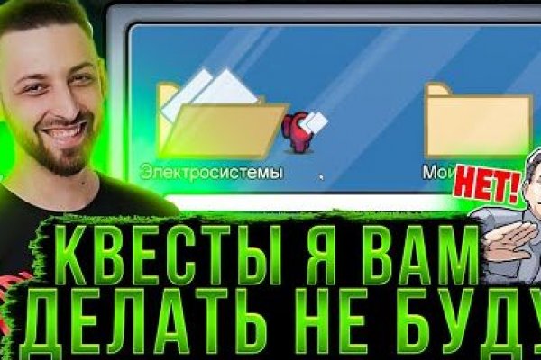 Кракен даркнет маркет ссылка тор