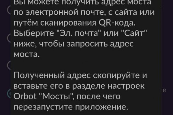 Кракен бошки