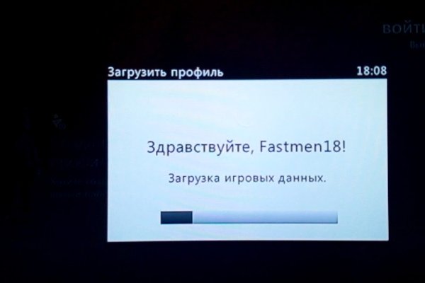 Кракен зеркало на сегодня