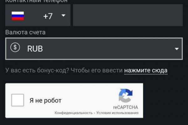 Кракен ссылка 2 веб