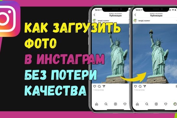 Кракен маркетплейс kr2web in площадка