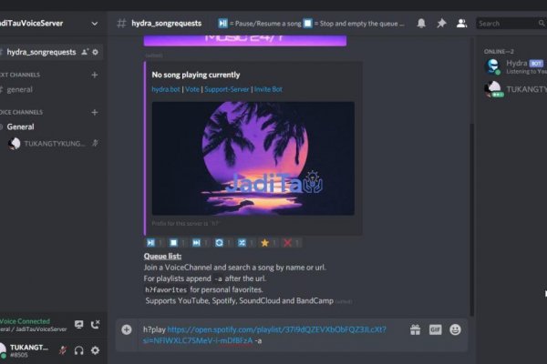Kraken вход kraken torion
