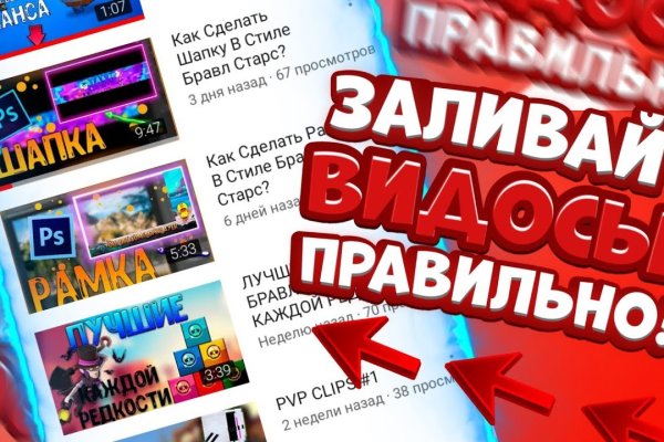 Кракен ссылка market pw