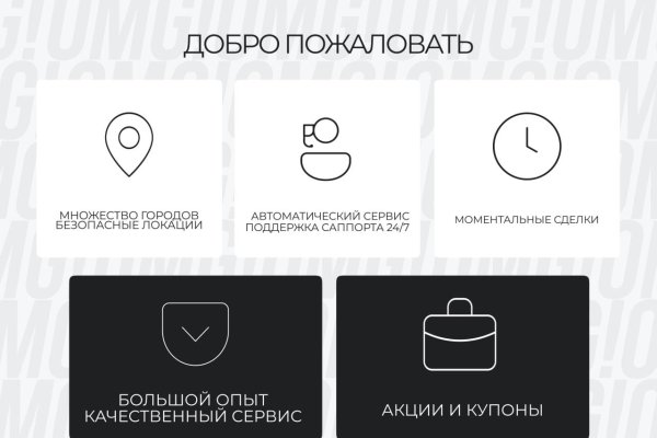 Актуальная ссылка на кракен в тор 2krnmarket