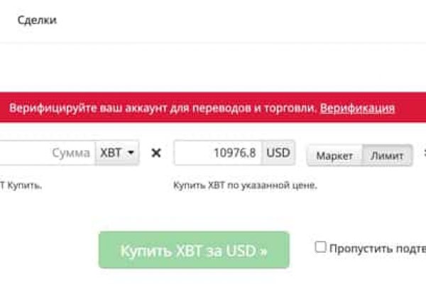 Список даркнет сайтов