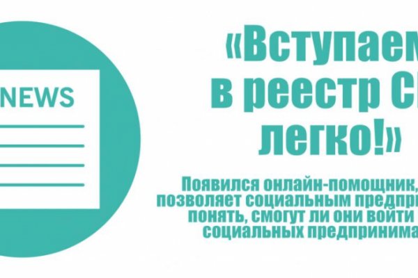 Kraken darknet market ссылка