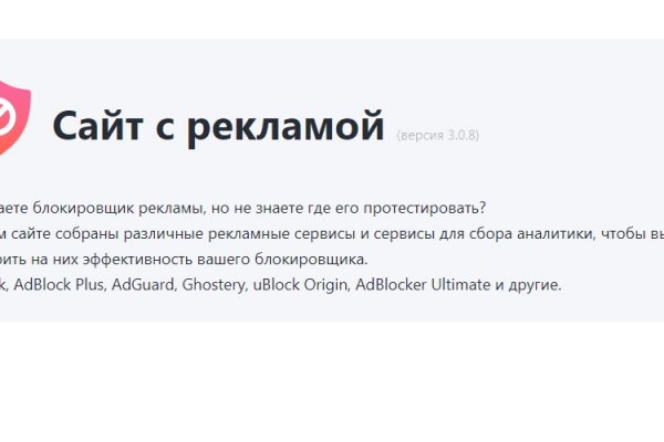 Кракен сегодня сайт зеркало