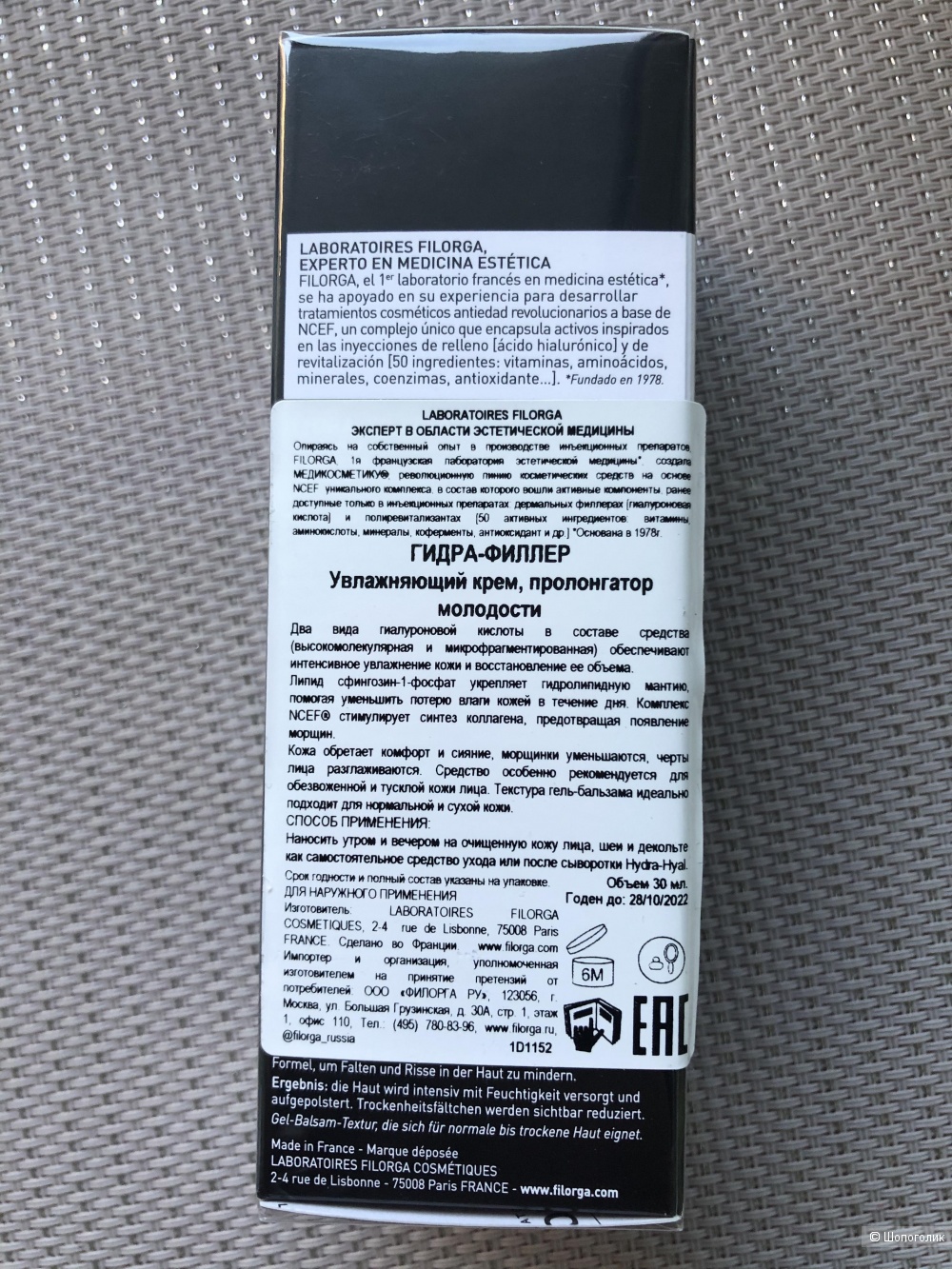 Как вывести с кракена